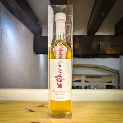 Wakasa Mikata Beverage Lemongrass Umechu - Hell’s Kitchen Tavern